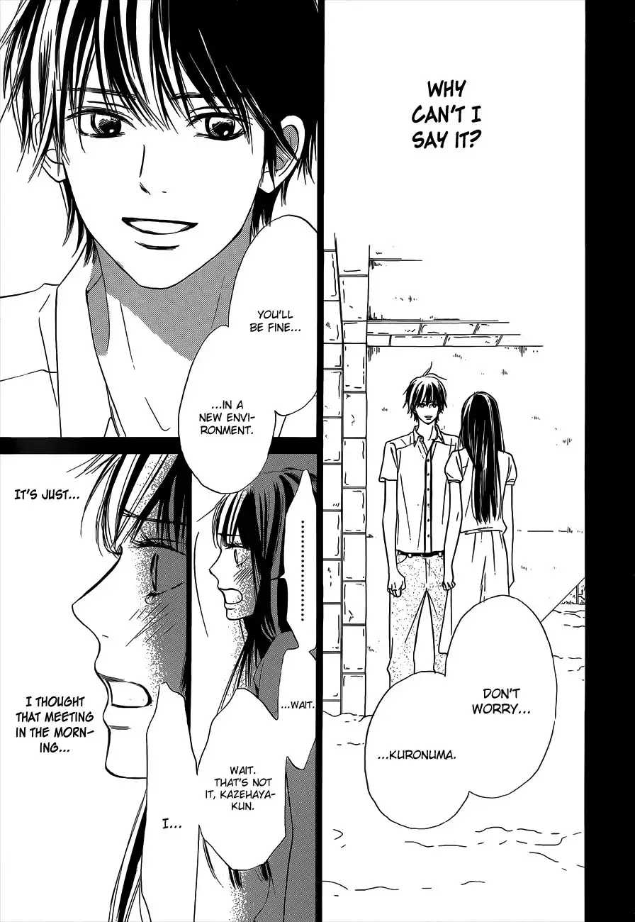 Kimi Ni Todoke Chapter 99 43